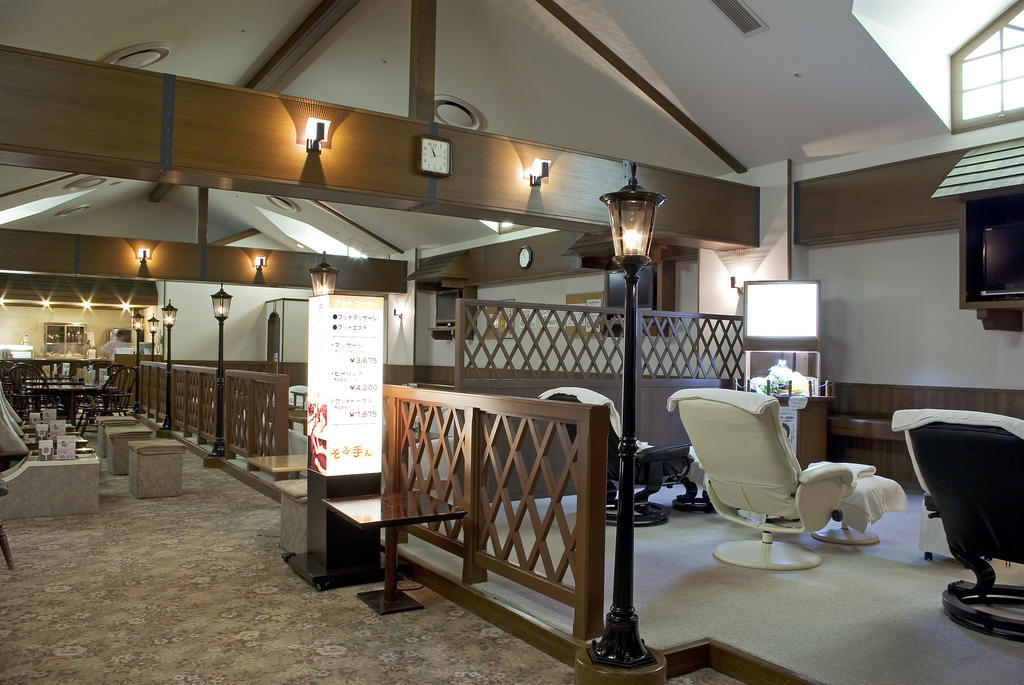 Hoshino Resorts Asahikawa Grand Hotel Eksteriør billede